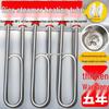 380V/220V Electric Rice Steamer Heating Tube for Steam Machines and Carts