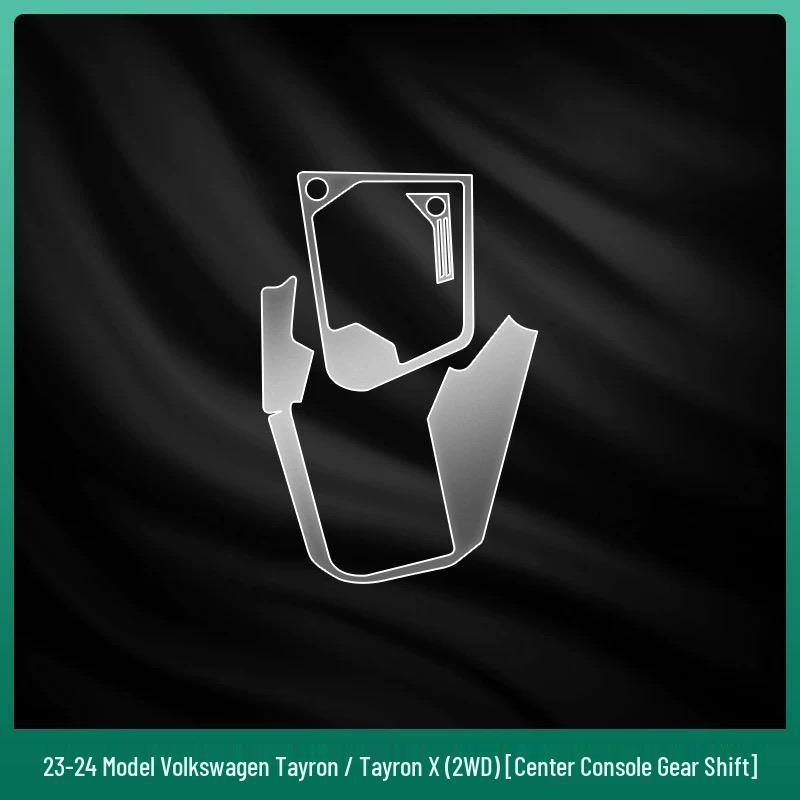 Volkswagen Tayron Interior Protective Film Set: Console, Dashboard, Navigation, Gear Shift, and Screen