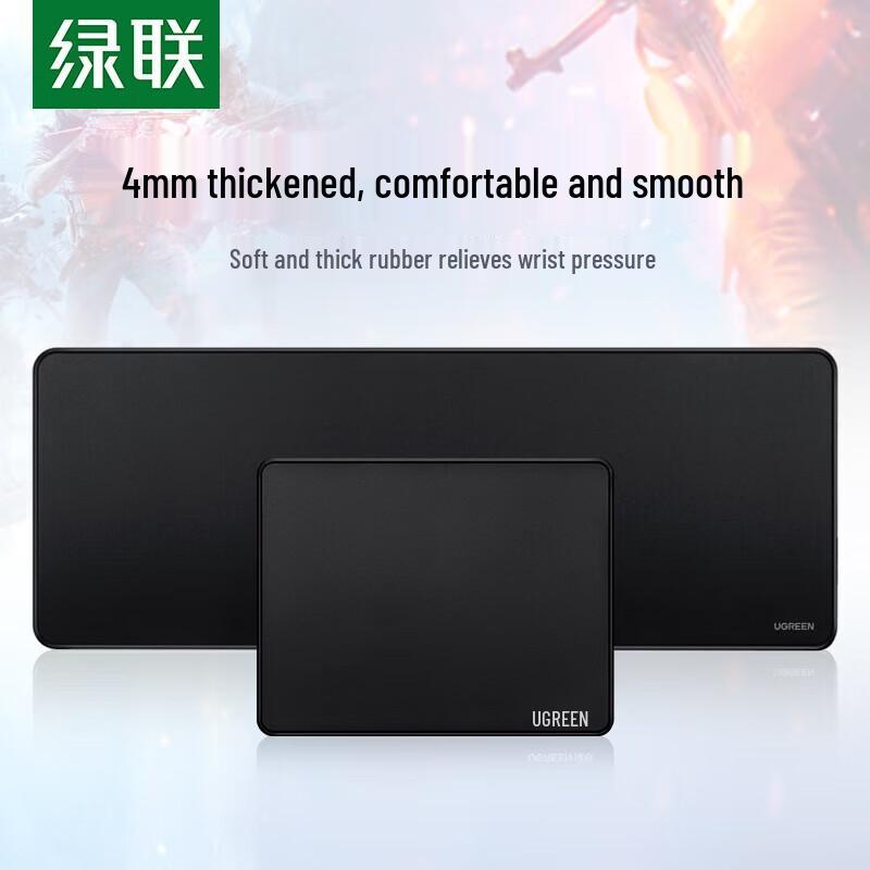 Ugreen Extra Large Gaming Mouse Pad