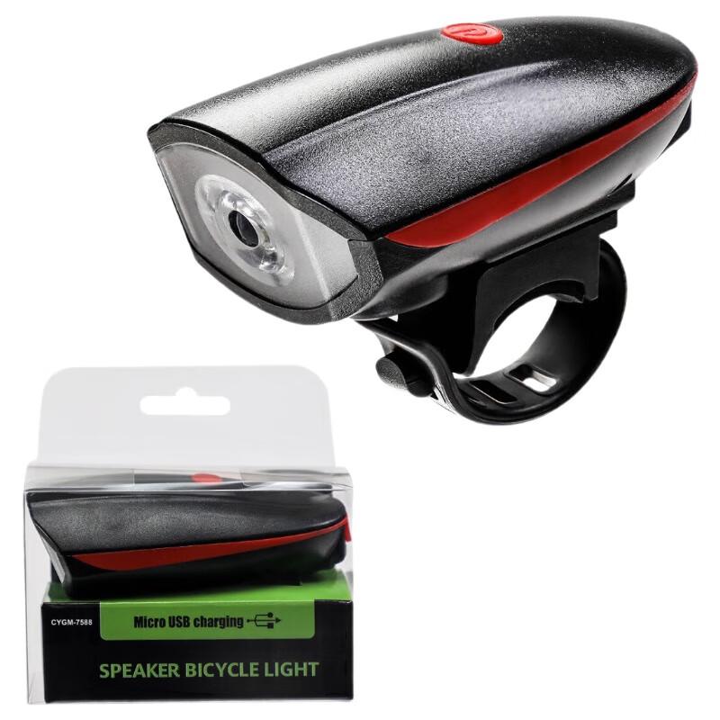 Lishi Rechargeable Bicycle Front Light