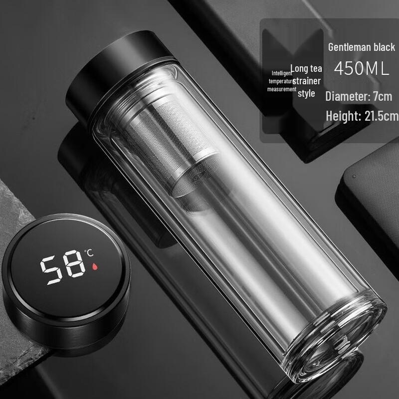 Shangqi Smart Temp Double-Wall Glass Tea Infuser Bottle