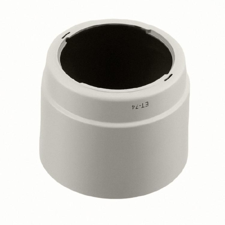 

67mm Rings Lens Adapter Filter Camera Tool Accessories Lens Adapter Filter Rings for EF 70-200mm f/4L IS 1