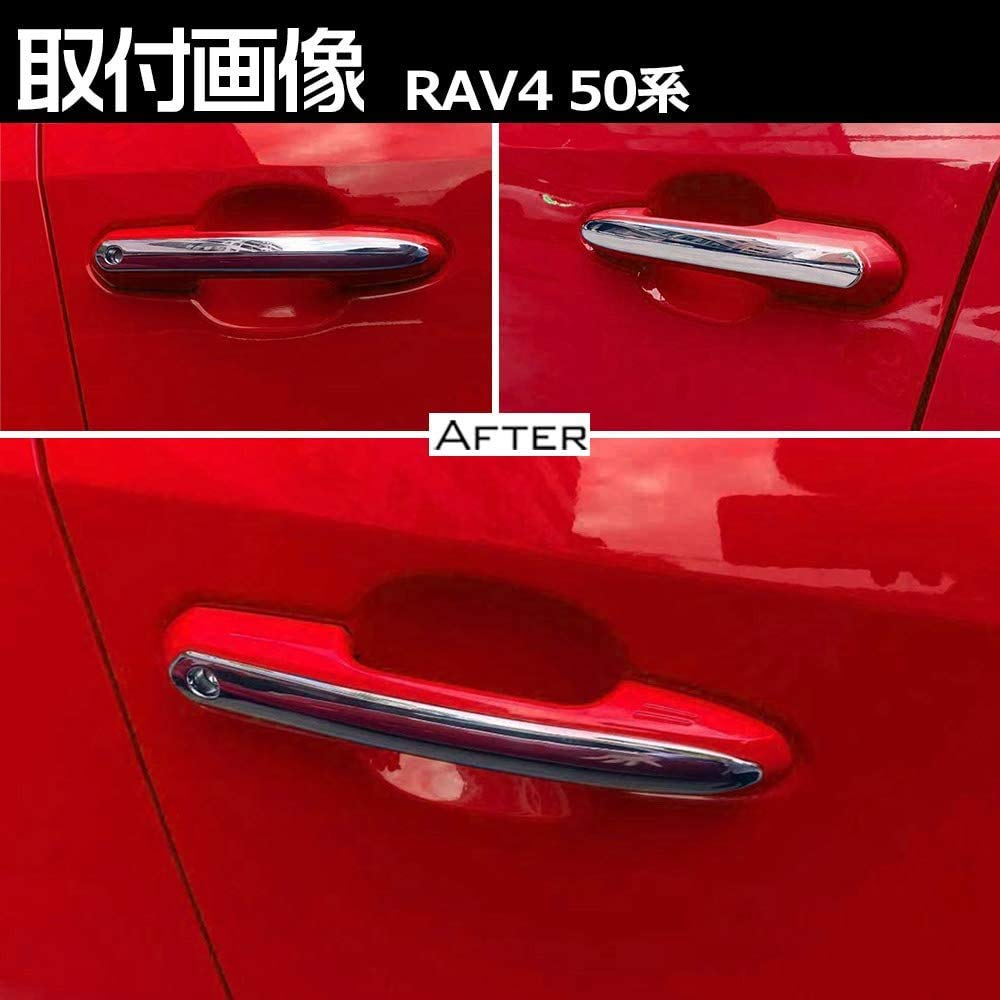 Toyota New RAV4 Türgriff-Zierleiste Chrom-Finish Türgriff-Abdeckung Chrom-Abdeckung ABS Dekorations Teile Individuelle Außenraum Aerodynamik 4-teilig