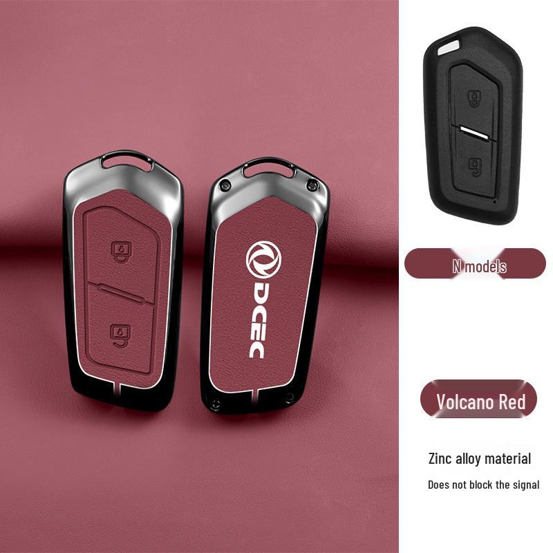 

Dongfeng Tianlong Supreme GX 600KX Truck Key Case Protective Shell