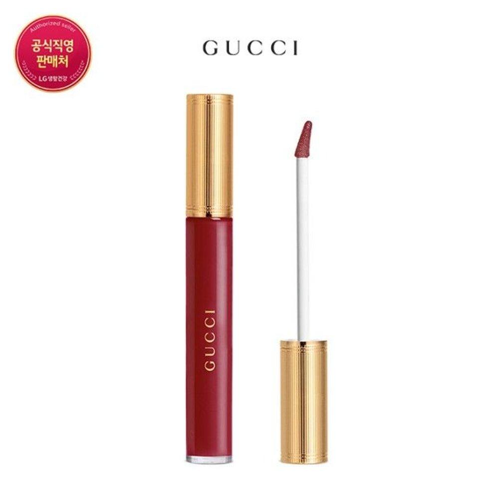 Gloss à Lèvres XM25 509 Rosso Ancora