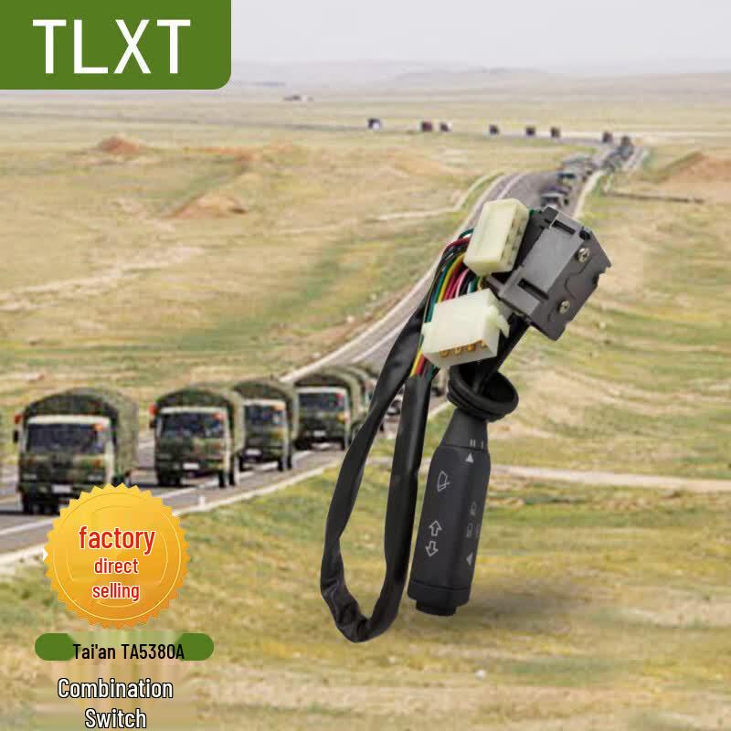 TLXT Taian TA5380A Automotive Combination Switch