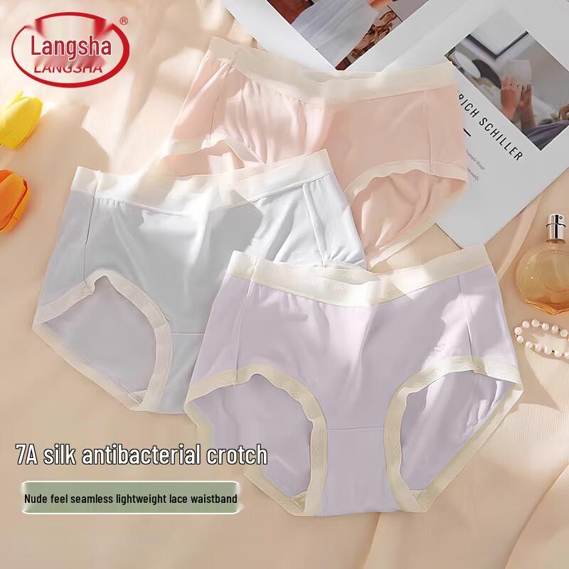 

Langsha Women s 7A Antibacterial Seamless Briefs One Size
