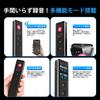 Compact Voice IC Long Recording 32GB Large 30 Hours Continuous AVR Timer Playback Speed Noise Password MP3 Player Bluetooth Ideal for and Earphone