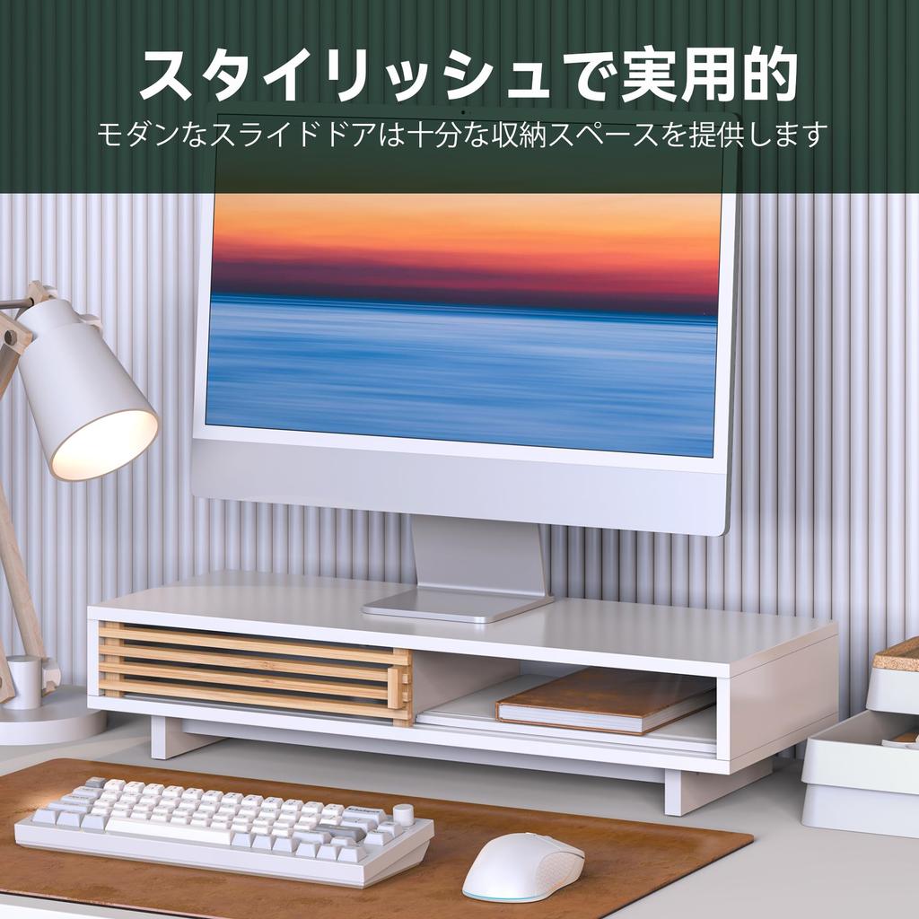 WELL WENG Monitor Stand, Desktop Computer Stand, 64cm Wide, Two-Tier, Wooden Top with Grilled Sliding Doors, PC Stand, Monitor Stand, Computer Stand,