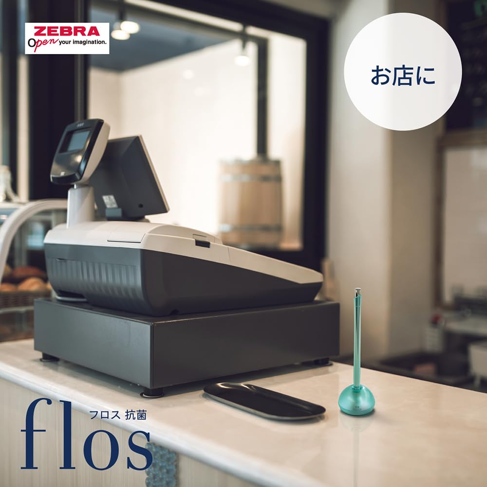 Zebra Desk Pen Glass Floss, Antibacterial, 0.7mm, Black, P-BA117-GBK