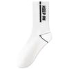 5 Pairs of Men's Autumn Trend Sports Pure Cotton Middle Tube Deodorizing and Wicking Sweat Teenagers Socks