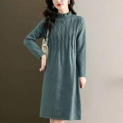 Versatile Knitted Sweater Dress Women Autumn Winter Middle-aged Fungus Collar Hair Base Mid-length Mother Dress