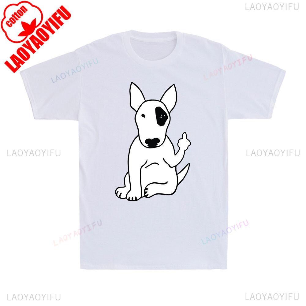 

English Bull Terrier Funny Joke Rude Gift Novelty Vintage Unisexs TShirt Summer Fashion Casual Comfortable Soft Cotton Tees Tops S