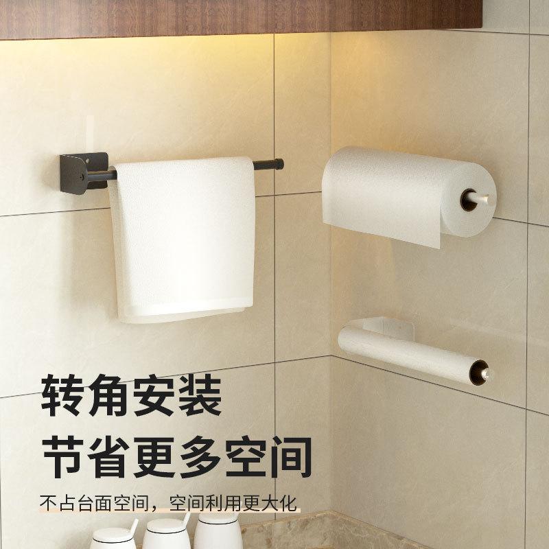 Frischhaltefolien-Aufbewahrungsständer Küchen-Küchenpapierhalter Rollenpapierhalter Lappenhalter Ölabsorbierendes Papier