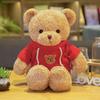 Maglione Orso Bambola Orso Peluche Vestiti Orsacchiotto Bambola di Pezza Orso da Abbraccio Regalo di Compleanno per Ragazza