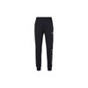 Li Ning Campus Series Letter Fleece Cuffed Knitted Sports Pants Men Bottoms Black YKLT391-1