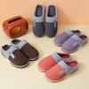 Fashion New Autumn and Winter Women's Warm Cotton Slippers Home Indoor Male Couple Non-slip Thickened Plush Slippers