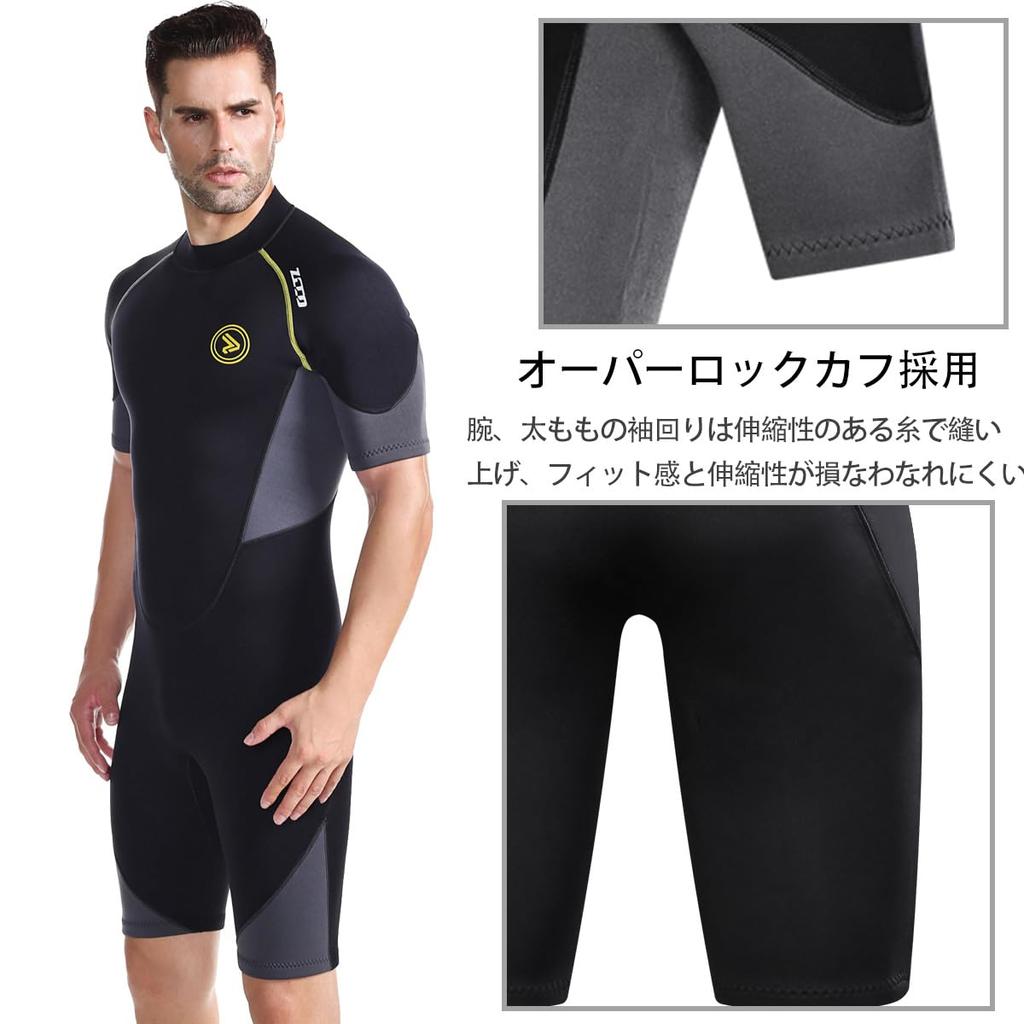 Neopren Kurzarm Frühjahrs-Neoprenanzug mit Rückenreißverschluss für und Größe Small Herren 1,5mm Surfen, SUP, Bodyboarding, Tauchen, Angeln, Schnorcheln,