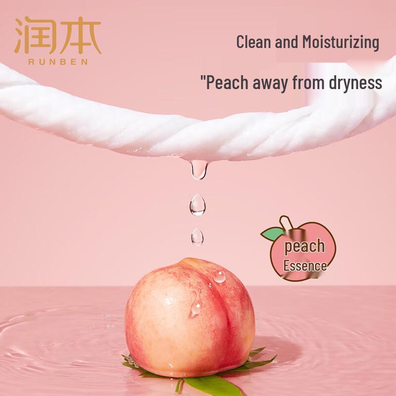 RUNBEN Baby Wet Wipes - Peach Series (80 Count)