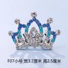 Crown Tiara Children's Princess Rhinestone Crown Hair Comb, Little Girl Birthday Gift Baby Hair Accessories Comb Accessories