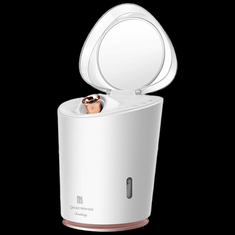 

MKS Hot and Cold Dual Spray Facial Steamer