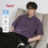 VANCL Men's Quick-Dry Anti-Bacterial Polo Shirt