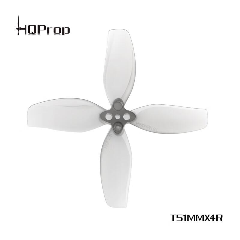 

HQPROP T51MMX4 2-inch 4-Blade FPV Propeller Set