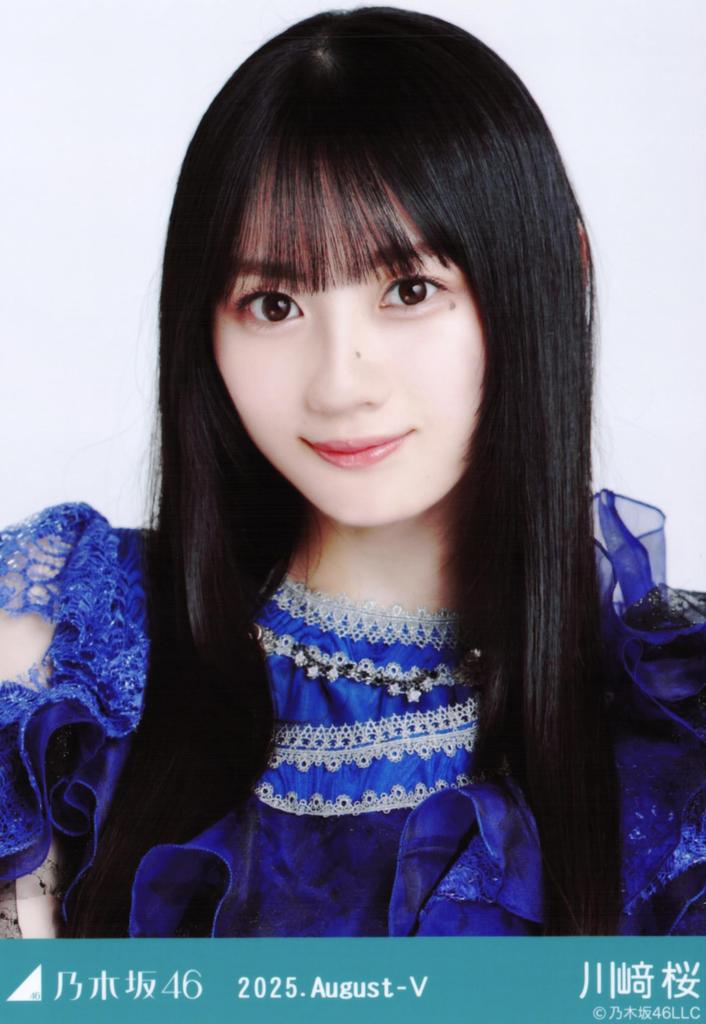 Nogizaka46 Raw Photo August 2025 13th Blu-ray Live Costume 2 3-piece Set Sakura Kawasaki