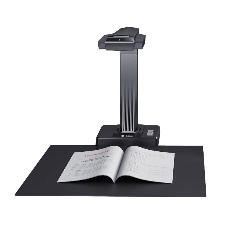 CZUR ET18 Pro Book & Document Scanner CN Plug (adapter Included)