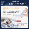 MKY Factory Compression Night for High Sports Mediwalk Nighttime Socks, Socks, Sleeping, Sleeping, Women's, Pregnancy, Socks, Postpartum, Maternity,