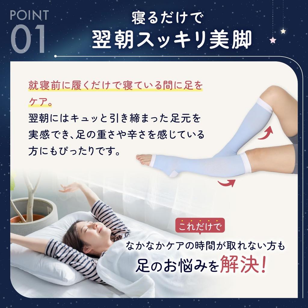 MKY Factory Compression Night for High Sports Mediwalk Nighttime Socks, Socks, Sleeping, Sleeping, Women's, Pregnancy, Socks, Postpartum, Maternity,