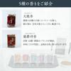 Premium Selection of 5 Types of Incense for Buddhist Dragon Purple Agarwood Heavenly Dragon and Orchid Musk Offering Musk, Cloud, Musk, Incense, (5g