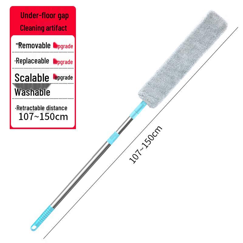 Extendable Crevice Gap Duster