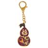 Feng Shui Keychain Gourd Lucky Auspicious Protection from Health Wallet Keychain [YISHUI] - - Charm, Item, Evil, Longevity, -