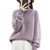 Solid Color Turtleneck Pullover Sweater Women's Autumn and Winter Temperament Commuter Style New Loose and Thick Bottoming Knitted Sweater