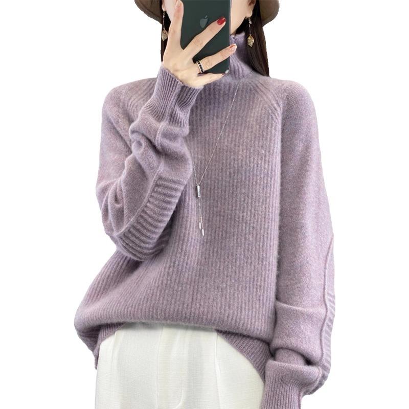 Solid Color Turtleneck Pullover Sweater Women's Autumn and Winter Temperament Commuter Style New Loose and Thick Bottoming Knitted Sweater