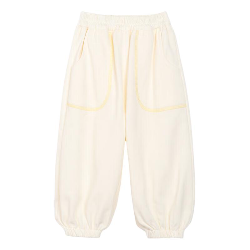 LUSON Girls' Baby Casual Lantern Sweatpants
