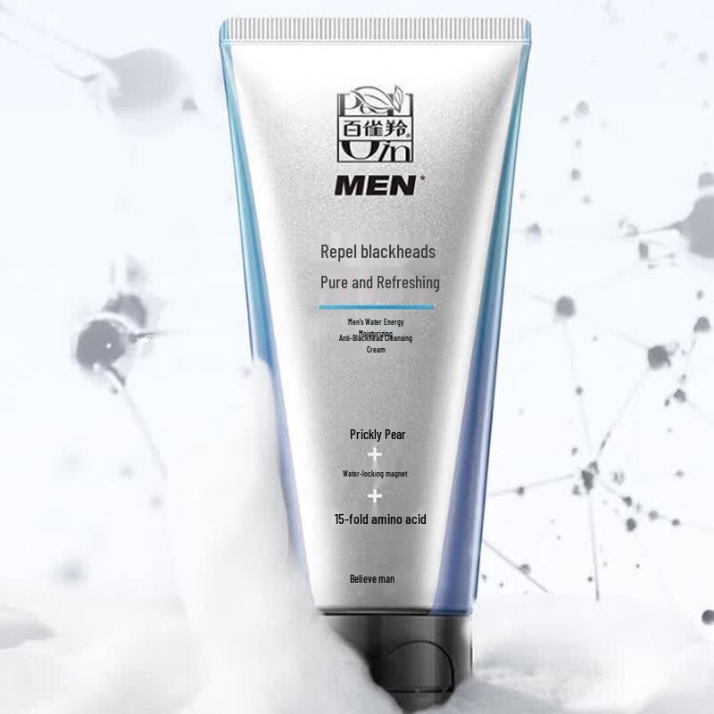 PECHOIN Men s Hydrating Oil-Control Facial Cleanser 100g