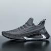 Sneakers men's shoes 2025 spring and summer new youth breathable running shoes men's fashion casual shoes