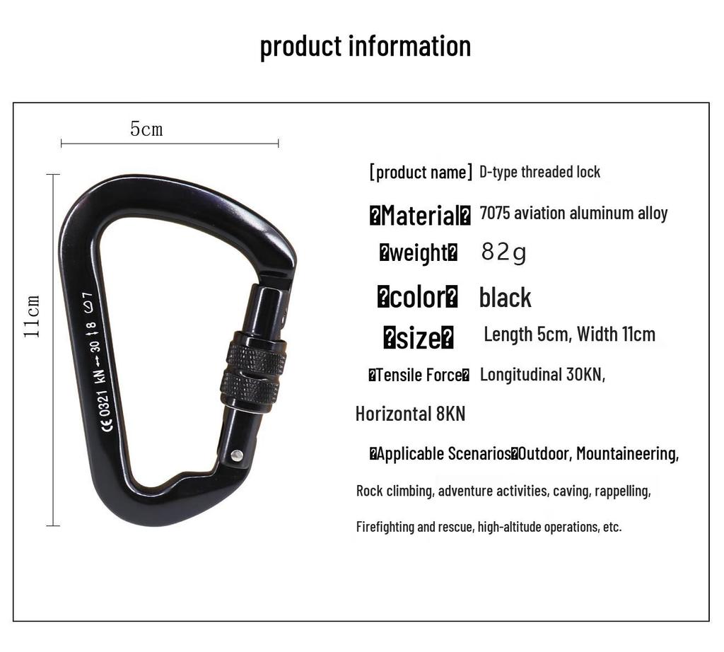 MABOO D-Type Locking Carabiner for Aerial Yoga & Climbing