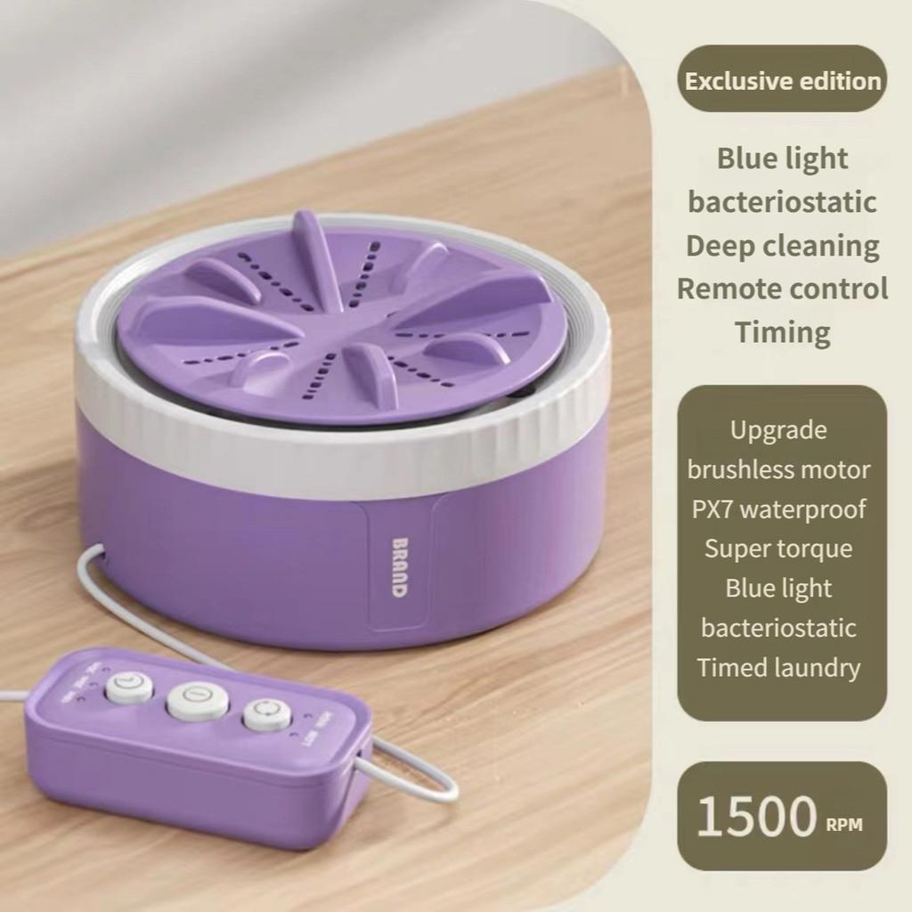Dormitory Small Clothes Washing Machine Mini Electric Turbo Washing Machine Portable Underwear Washing Device