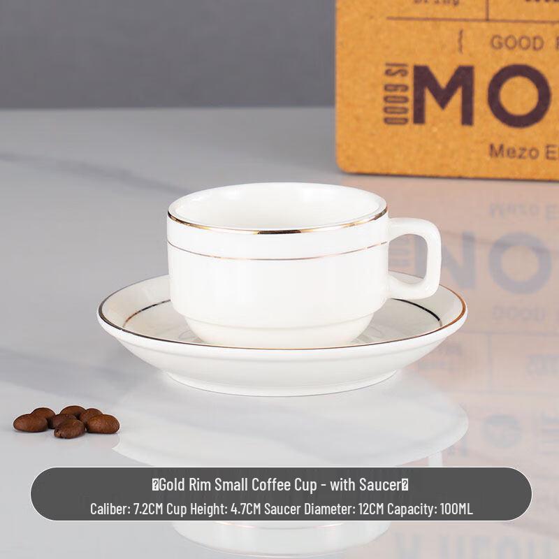 Jingbaodi European Ceramic Coffee & Milk Tea Cup Set