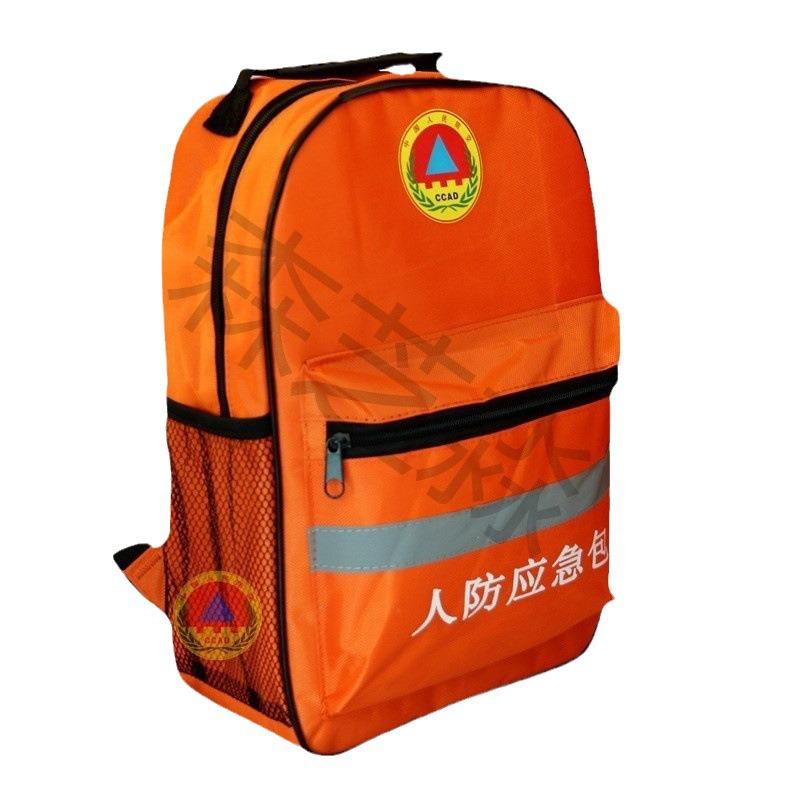Flood Control Multi-functional Emergency Handheld Backpack Rescue Kit