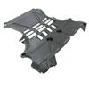 4516840018: Engine Underbody Shield for W451 (2010-2013)