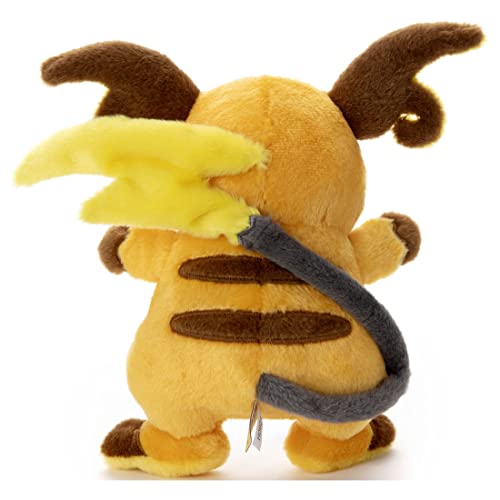 Pokemon I Choose You! Raichu Plush Toy (approx. 23cm tall)