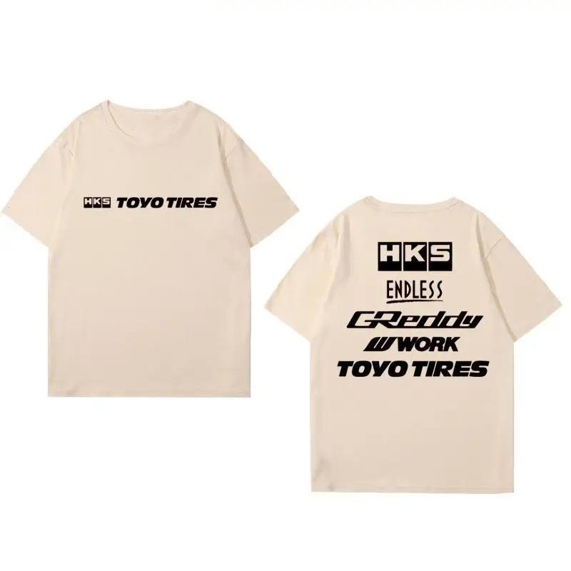 Car Modification Culture Trend T Personality Trend Car Culture Tshirt for Men Women Cotton Street Top Modification Enthusiasts