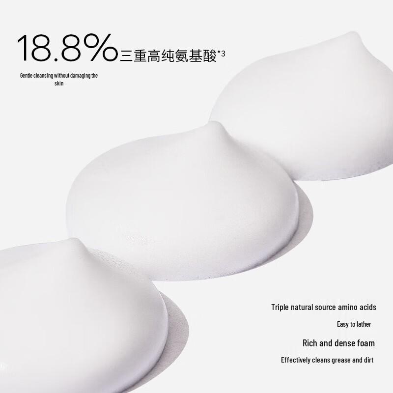 

Anminyou Amino Acid Soothing Cleanser