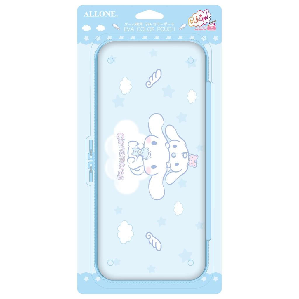 Allone EVA Color Pouch for Gaming #Unipo Sanrio Characters Cinnamoroll, 12.5 x 4 x 26.5 cm, Light Blue, Milk, with Inner Pocket, Lightweight,