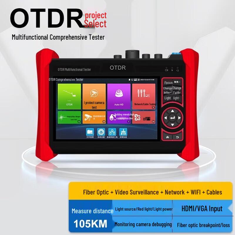 WANGLU MT-6510 Multifunctional OTDR Fiber Optic Tester
