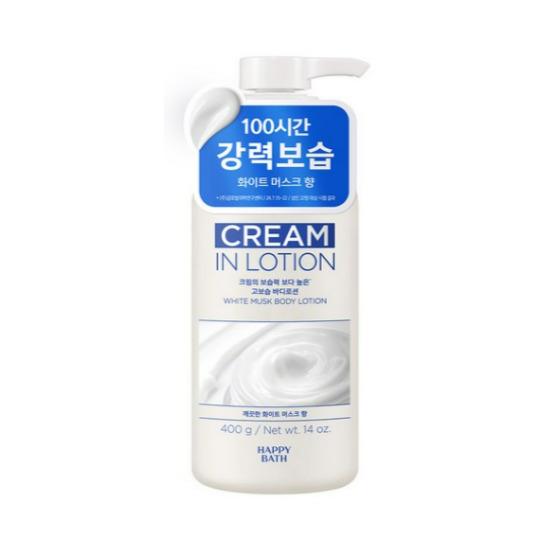 

HAPPY BATH Cream In High Moisture Body Lotion White Musk Deep Hydration Nourishing Body Care 400g